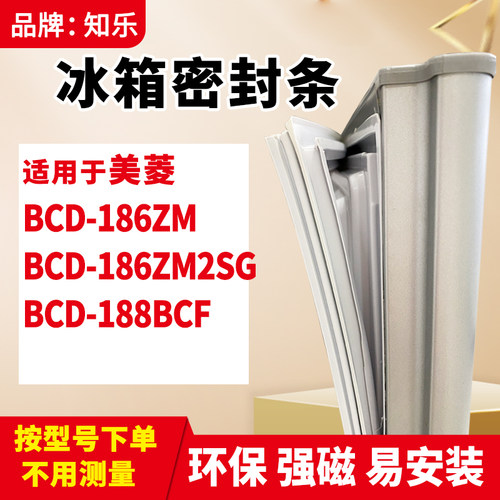 安装时，要先把四个角按进卡槽