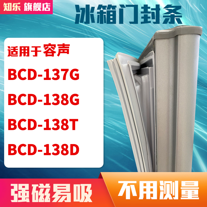 更多型号请联系客服