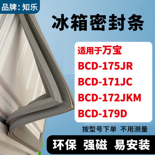 更多型号请联系客服