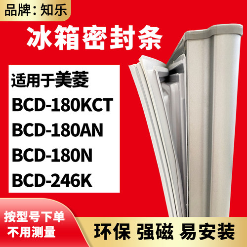 安装时，要先把四个角按进卡槽