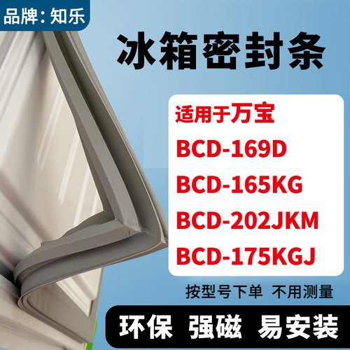 更多型号请联系客服