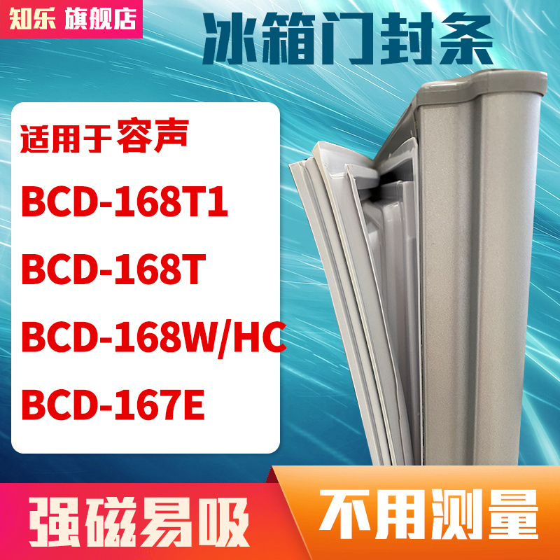 更多型号请联系客服