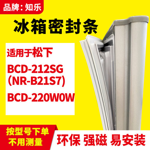 更多型号请联系客服