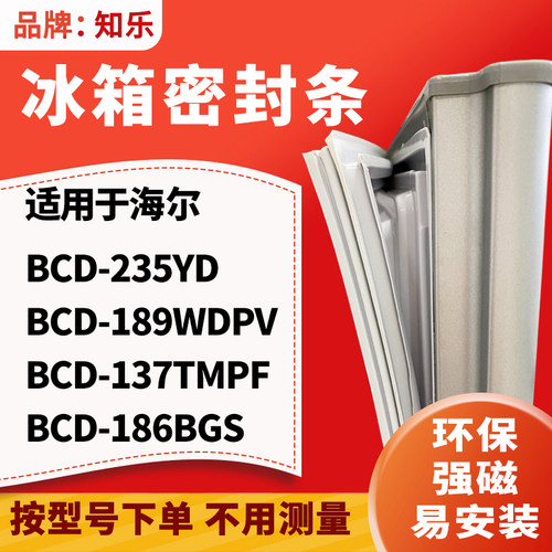 请按照步骤安装