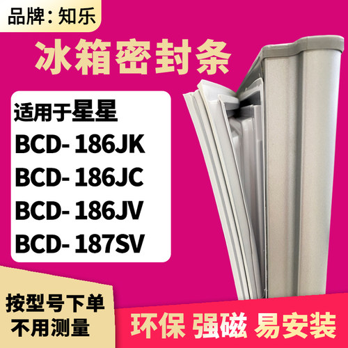 安装时，要先把四个角按进卡槽