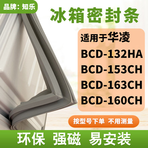 更多型号请联系客服