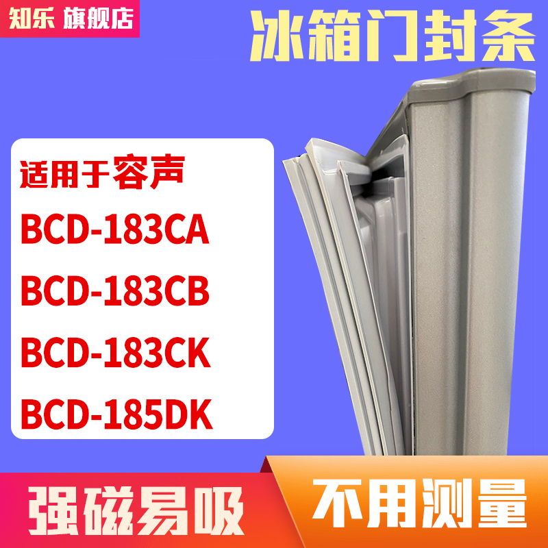 更多型号请联系客服