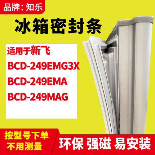 安装时，要先把四个角按进卡槽
