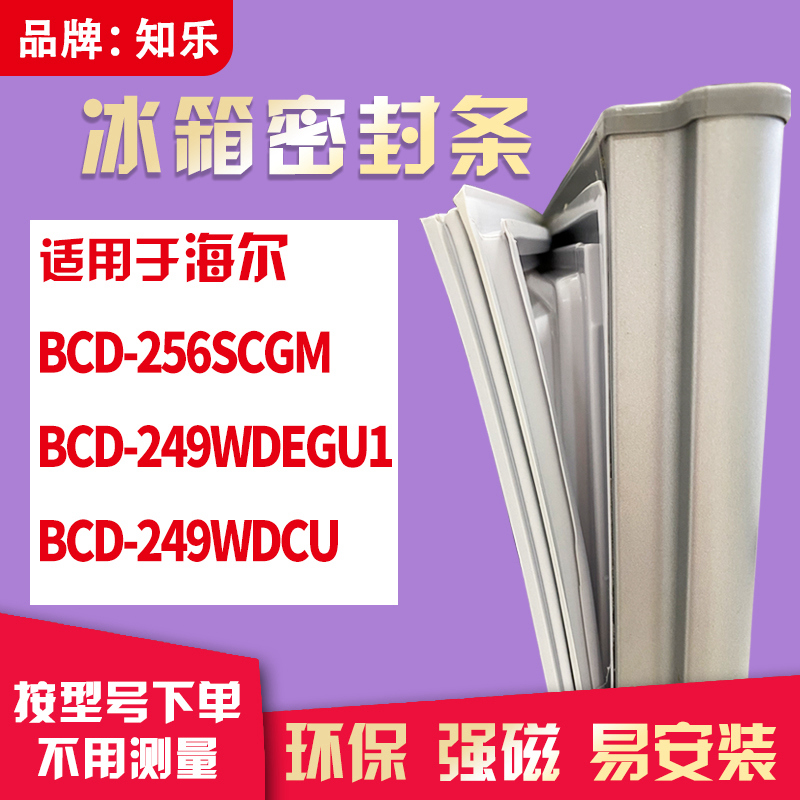 需要其他型号请联系客服