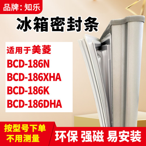 安装时，要先把四个角按进卡槽
