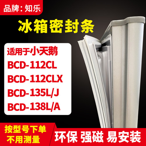 安装过程中若遇到问题随时联系客服