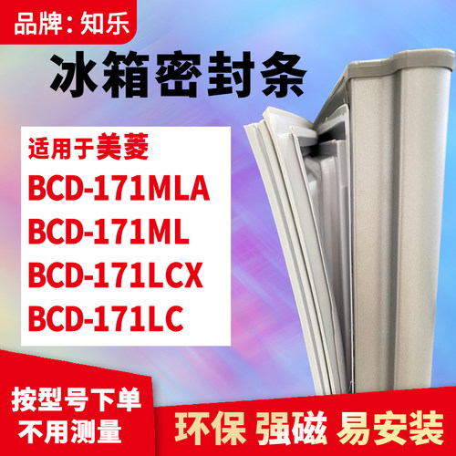 安装时，要先把四个角按进卡槽