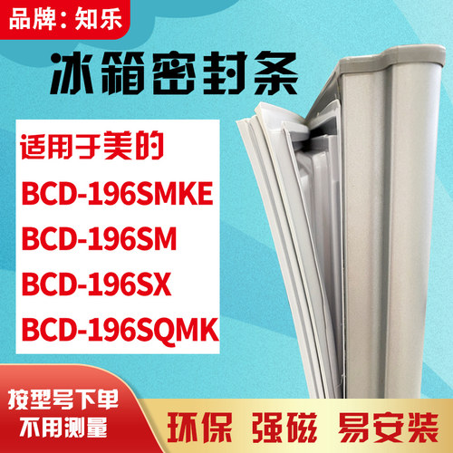 若是没有型号了，请联系客服测量