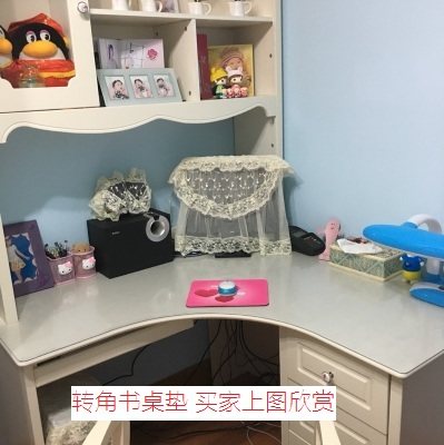 pvc定制 转角书桌垫 L形状书桌垫 办公桌垫 异形书桌垫 电脑桌垫