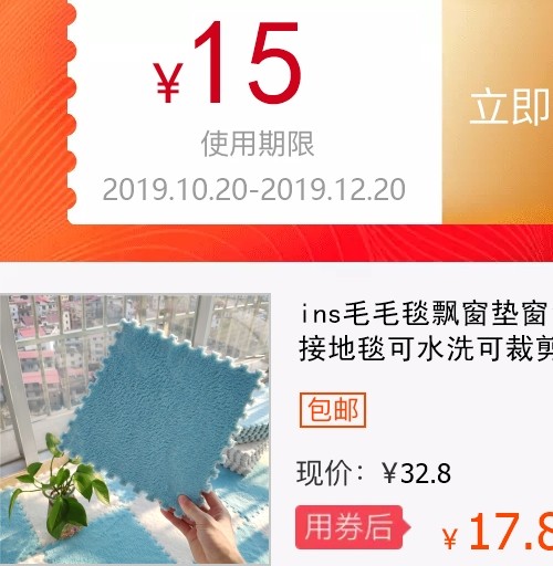 网友分享在meiguo.com的图片