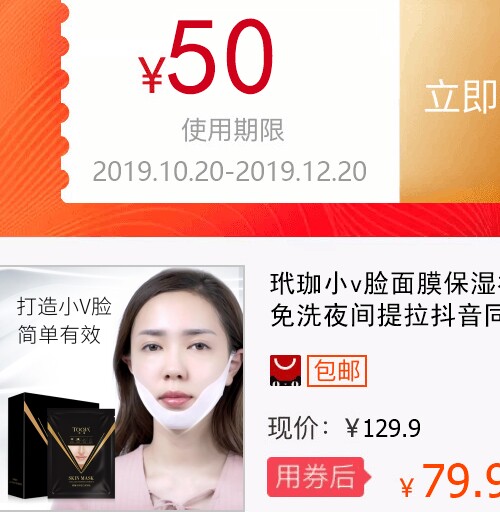 网友分享在meiguo.com的图片