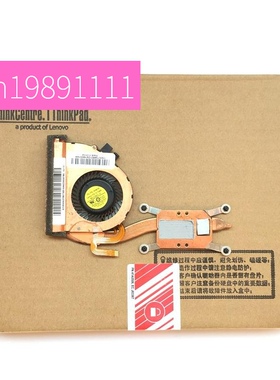 全新原装Thinkpad X240 X240S X250 x260 x270 风扇 00HM192