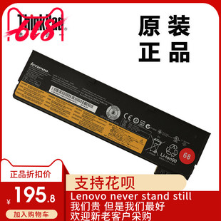 ThinkPad联想K21-80 P50S T560 W550S T550 电池45N1127 45N1775