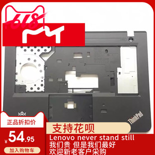 C壳 掌托 B壳 E460 D壳 A壳 E465 外壳 Thinkpad联想 带指纹孔