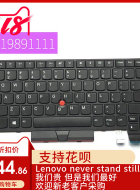 全新适用Thinkpad联想T470 T480键盘英文不带背光01AX446 01AX405