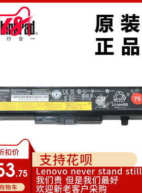 联想E530E440 E531 E431 E435 E49 E530 E430 电池 45N1045/43/49