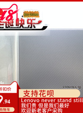 Ideapad联想Y400 Y410P Y430P A壳 屏幕后盖 外壳 AP0RQ00010J