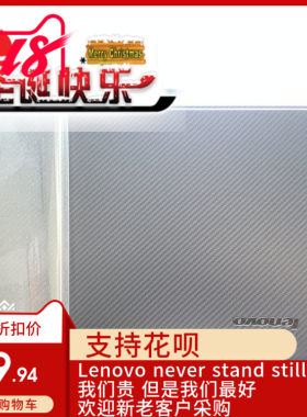 Ideapad联想Y400 Y410P Y430P A壳 屏幕后盖 外壳 AP0RQ00010J