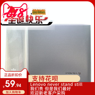 Y410P 外壳 Y430P 屏幕后盖 AP0RQ00010J A壳 Ideapad联想Y400