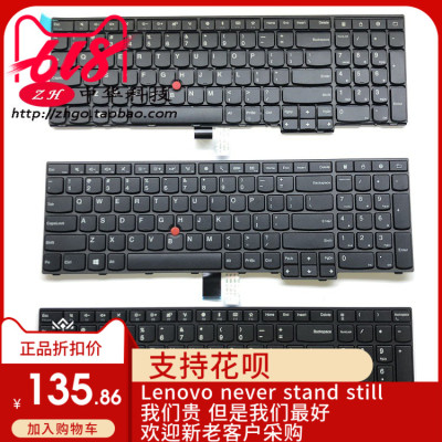 Thinkpad联想E531 E540 E550 E555 E560 E565 E570 E575 键盘C