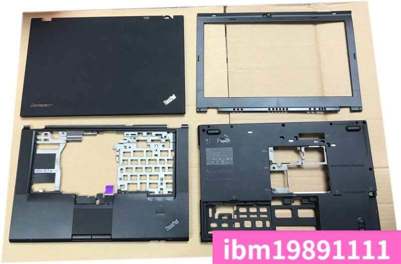 Thinkpad联想T420S T430S A壳  B壳 C壳 D壳 底盖 外壳 掌托 指纹,3C数码配件,淘宝优惠券,粉丝福利购,淘宝优惠卷