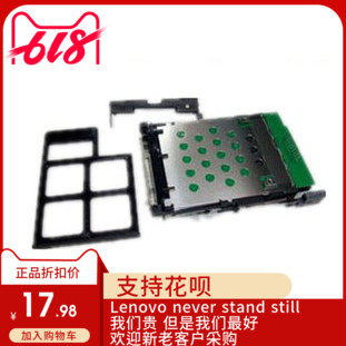适用 联想 T61 R61 T61P R61I PC卡槽插梢T400 R400 读卡器
