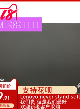 Thinkpad联想 L460 T460P T470P A壳 01AV913 外壳 B壳 C壳 D壳