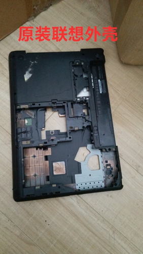联想E430 D壳 E430c E435 E530 D壳 外壳 AB CD壳 底壳 E430 D 壳
