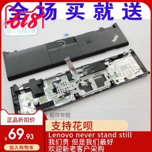 X230 C壳 掌托 IBM全新原装 触摸板 X220i 带指纹器 线 X220