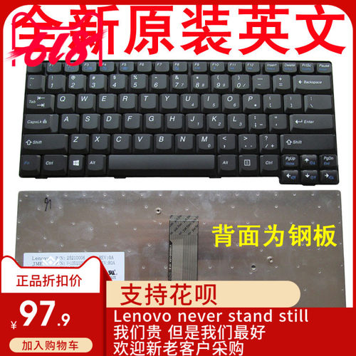 全新联想 E49 E49A K49 E49G E49L E4330G K49A E4430键盘
