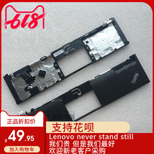 Tablet X220 X220T C壳 外壳 新到货 掌托 全新适用联想Thinkpad