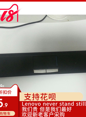 S9/M10/S10/S10E/S10W C壳 掌托 触摸板 库存适用