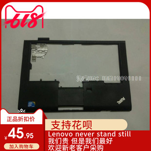 C壳 T410I 适用拆机 带触摸板 全新也有 THINKPAD 不愁拆板 T410