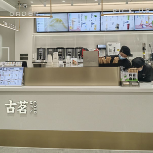 定制 不銹鋼吧臺圍板酒店前臺擋板奶茶咖啡餐飲品牌宣傳遮擋板