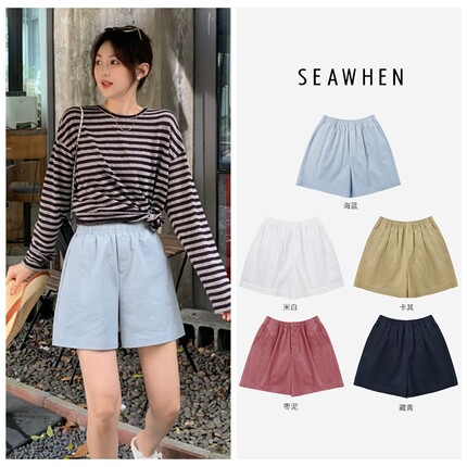 seawhen海维恩 新款爆款简约纯色显瘦纯棉工装外穿短裤热裤女3507