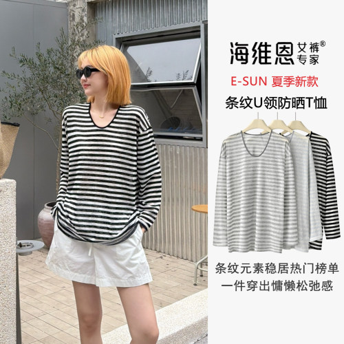 松弛感宽松显瘦条纹U领防晒T恤女