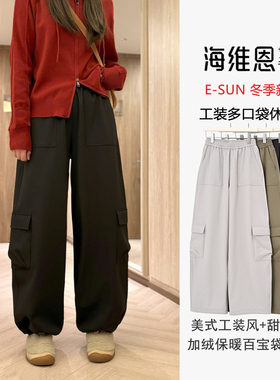seawhen海维恩 冬新款复古美式工装多口袋软壳防风加绒机能裤3778