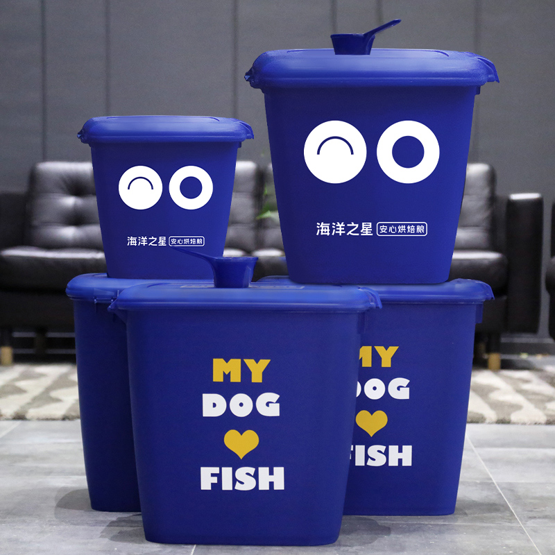 海洋之星储粮桶树脂材料无害