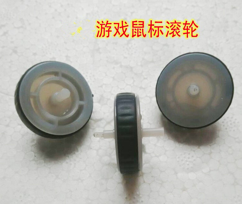 蝙蝠骑士T3200鼠标滚轮 详细尺寸详情有介绍 拆机件