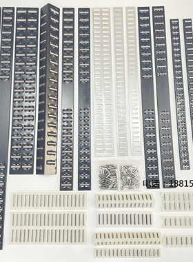 全新各种磨床滚针框 导轨 M1320/1332/1432/重庆MQ1420/1040/2110
