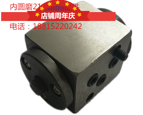 MA215 MB215  m2110C 内圆磨配件 换向杆 换向机构 中停阀 三通阀