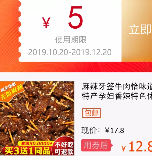 网友分享在meiguo.com的图片