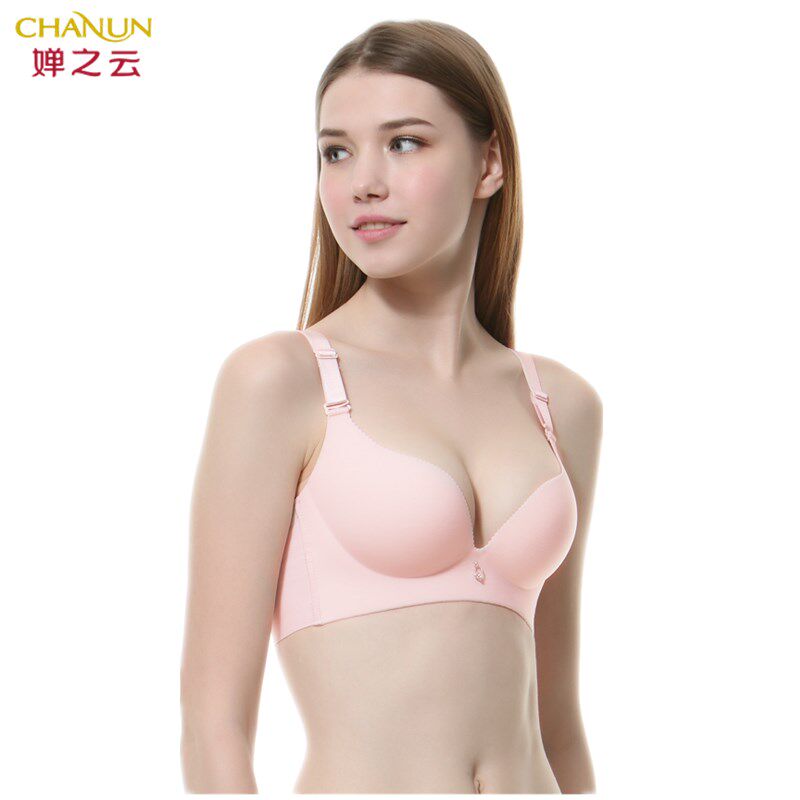 清仓 婵之云无钢圈内衣聚拢性感上托中厚款调整型收副乳无痕文胸