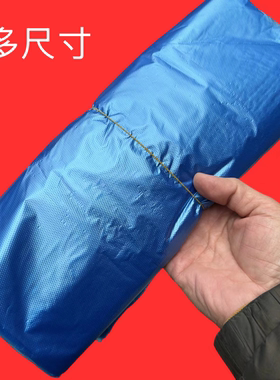 袋子手提垃圾袋小中大方便家用批发超适便携中号蓝色打包塑料袋备
