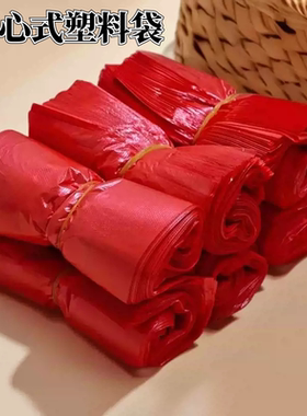 小袋子小号红色手提背心式一次性塑料袋打包小袋特小多规格选择